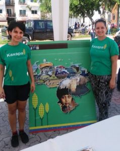 cfc4ce54-57e9-4a03-aee6-be7837946861