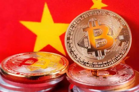 ¡Se van con todo! China declara ilegal cualquier transacción en criptomonedas