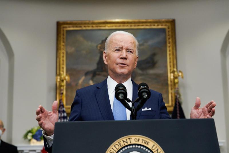 Joe Biden EEUU Tribunal Supremo