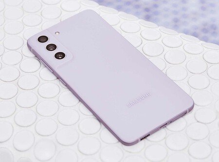 Samsung Galaxy S21 Fe Lanzamiento Precio Mexico Caracteristicas