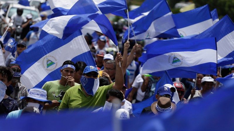 Nicaragua. Foto de EFE