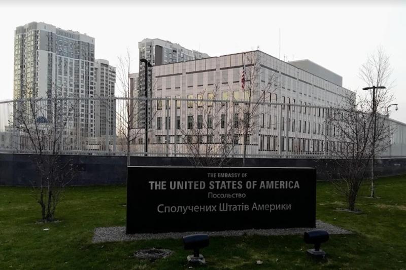 Embajada EEUU Kiev Ucrania