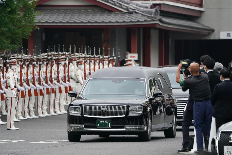 Shinzo Abe funeral