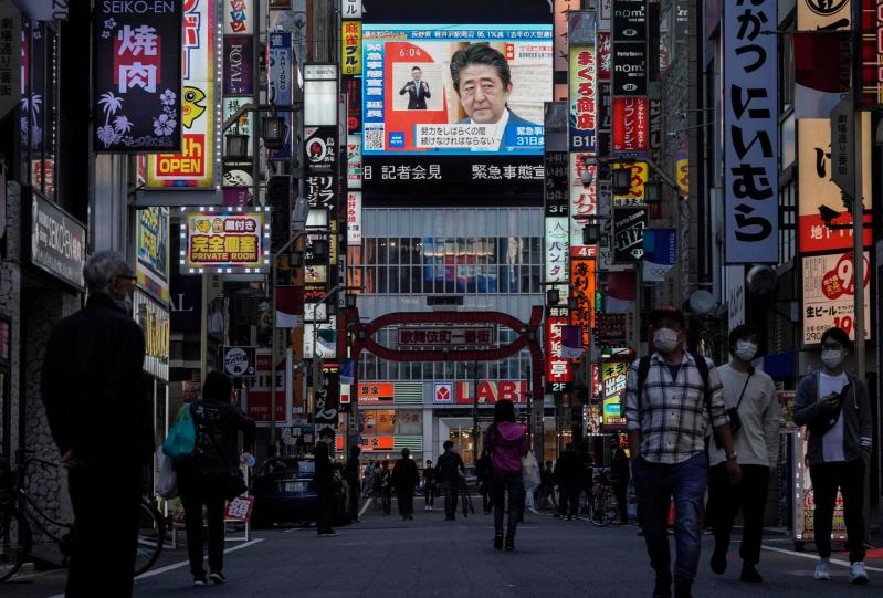 Japón comicios japoneses Shinzo Abe
