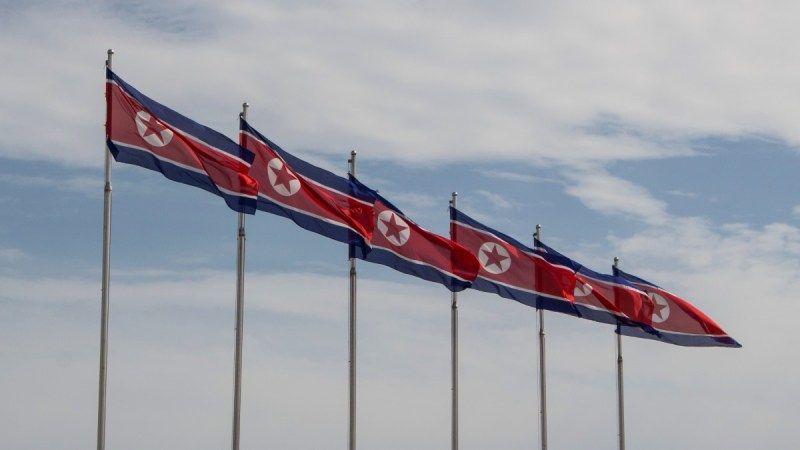 Corea del Norte Taiwán