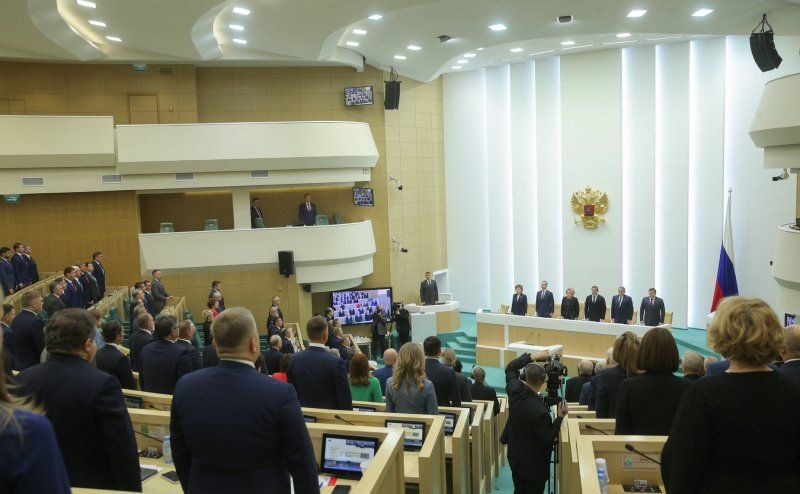 senado ruso Rusia