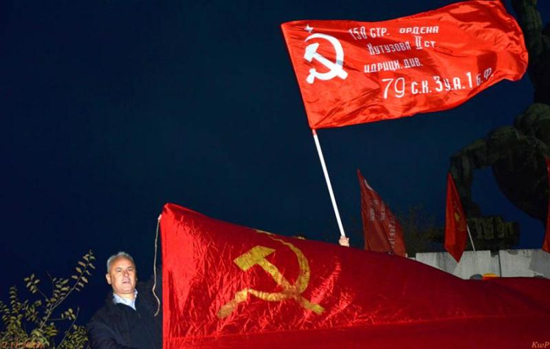 Partido Comunista de Rusia comunistas rusos