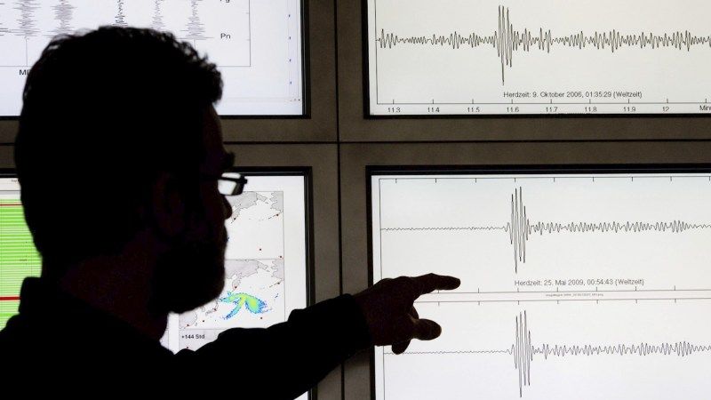 Oaxaca Sismo temblor movimiento telúrico sismógrafo