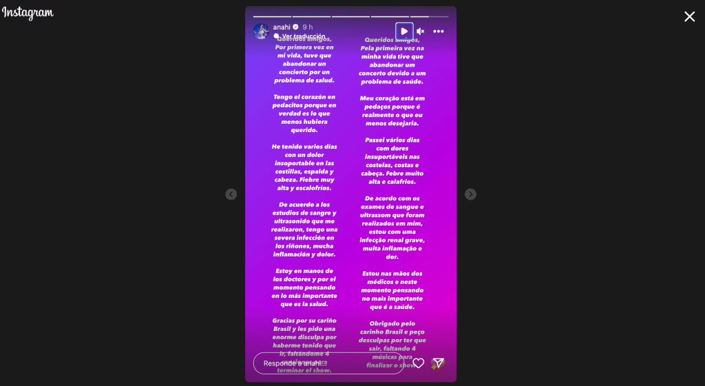 Anahí deja concierto de RBD en Brasil por una infección renal "grave" - anahi-1024x561