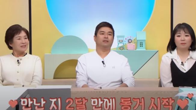 Este es el video del niño coreano que tiene a todo internet llorando (y con justa razón)